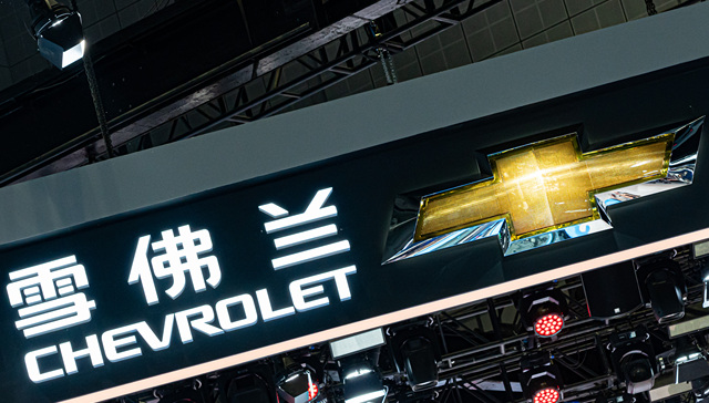 雪佛兰,电动汽车