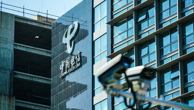 电信运营商,业绩