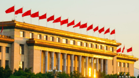 “为大局服务、为人民司法、为法治担当”,15个关键词读懂最高检工作报告