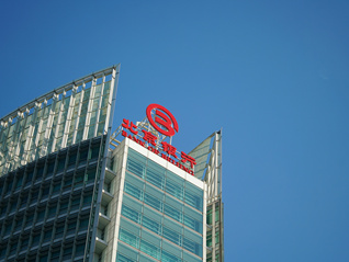 “70后”关文杰出任北京银行党委书记，霍学文到龄卸任