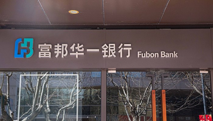 【深度】加码零售，富邦华一银行“逆势扩张”