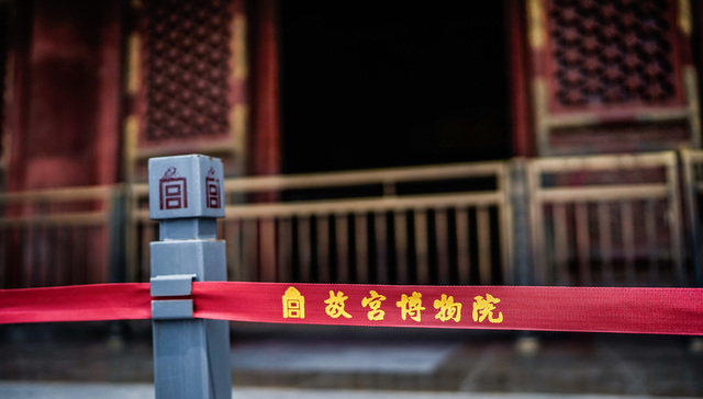 故宫门票只要2分钱？官方回应并致歉：购票小程序升级出现异常