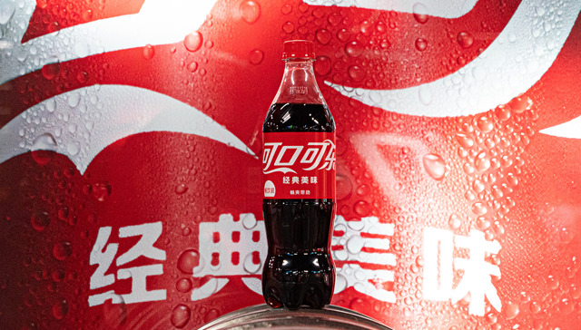 可口可乐真要改配方了，今秋将在美国推出蔗糖可乐