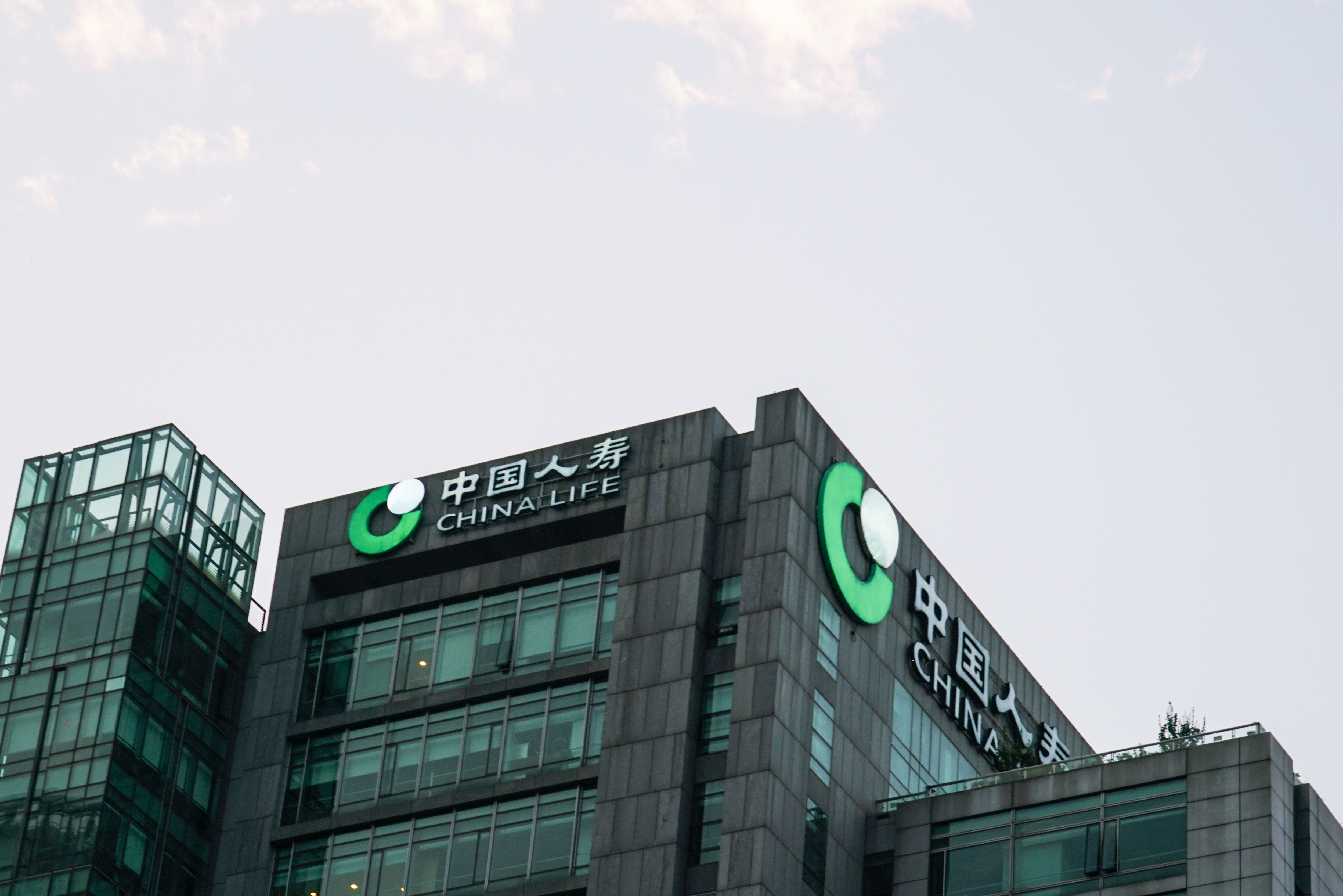 平安再增持中国人寿H股，持股比例超11%，总持仓超8.24亿股