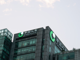 平安再增持中国人寿H股，持股比例超11%，总持仓超8.24亿股