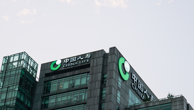 平安;增持;中国人寿H股;持股比例超11%;总持仓超8.24亿股