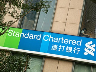 渣打银行研究在香港自建黄金仓储，未来或扩充黄金交易团队