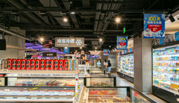 前瞻2026丨雪糕/冰淇淋：价格稳了，但新品数量少了一半