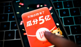 漫长的 618 结束了