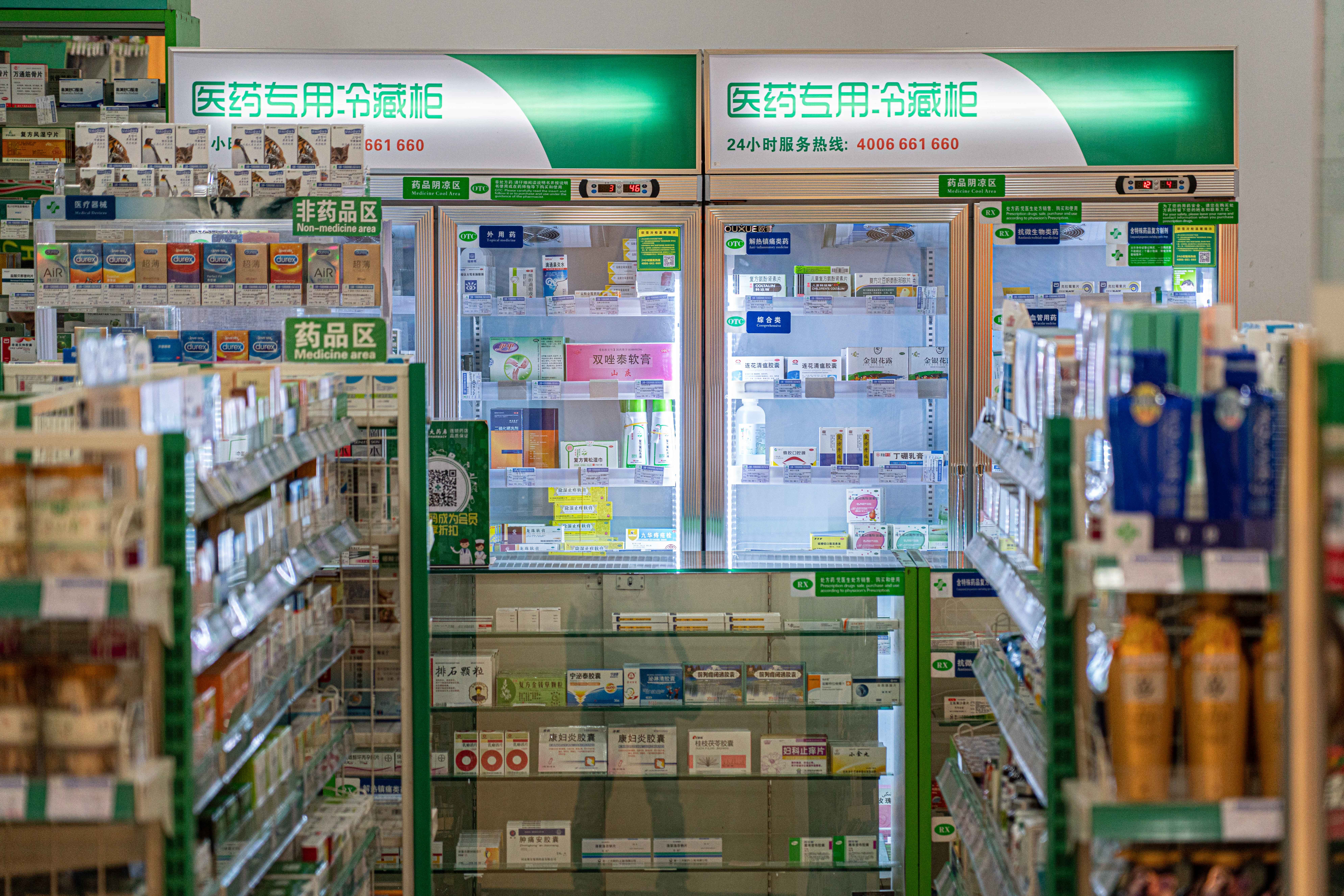 多款创新药被纳入最新版国家基药目录