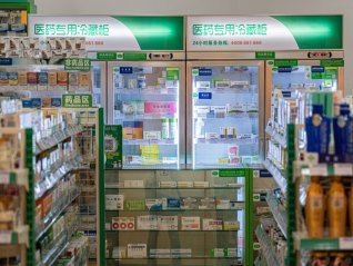 多款创新药被纳入最新版国家基药目录