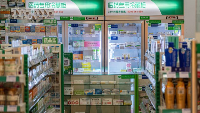 多款创新药被纳入最新版国家基药目录