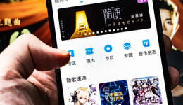 酷狗搞砸了腾讯音乐的新故事