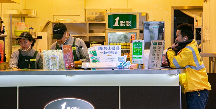 AI之争又打成了奶茶大战