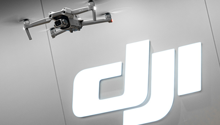 大疆22.87亿深圳拿地，拟再建一总部