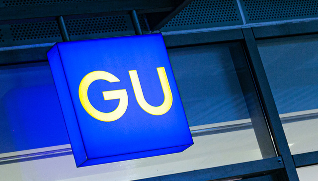优衣库姐妹品牌GU在中国二次创业遇阻