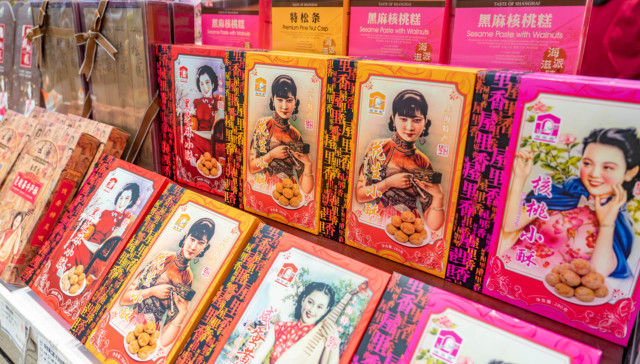 年货“C位”之战，卷起新变化