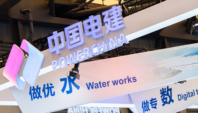 电站大坝被指偷工减料，中国电建称已成立调查组