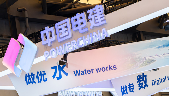 电站大坝被指偷工减料,中国电建称已成立调查组