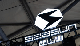 3260亿雷军，旗下金山软件迎挑战