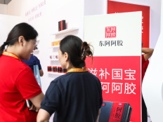 东阿阿胶这次瞄准了男人的钱包