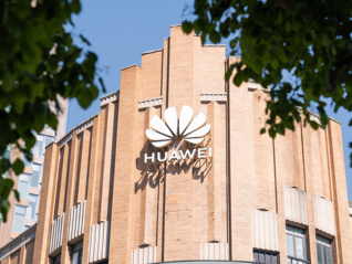 华为辟谣：应届生招聘“机考考题”、“内推”等为虚假信息