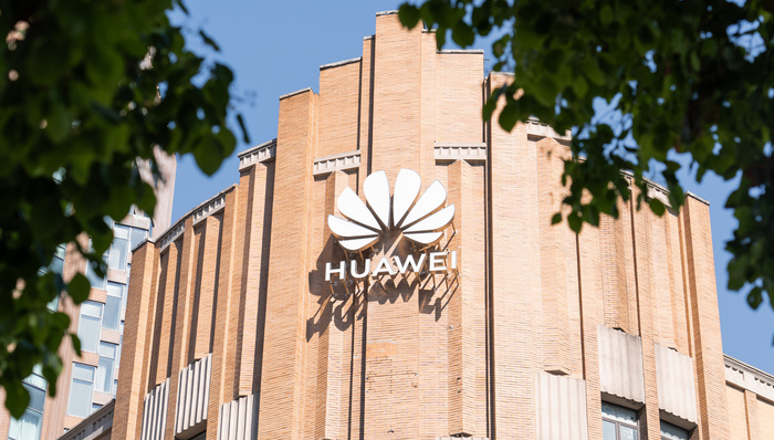 华为辟谣：应届生招聘“机考考题”、“内推”等为虚假信息