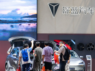 募资约61.22亿！深蓝汽车拟增资扩股