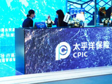 直击中国太保业绩会：银保渠道承压下寻求突破，坚守股息价值策略