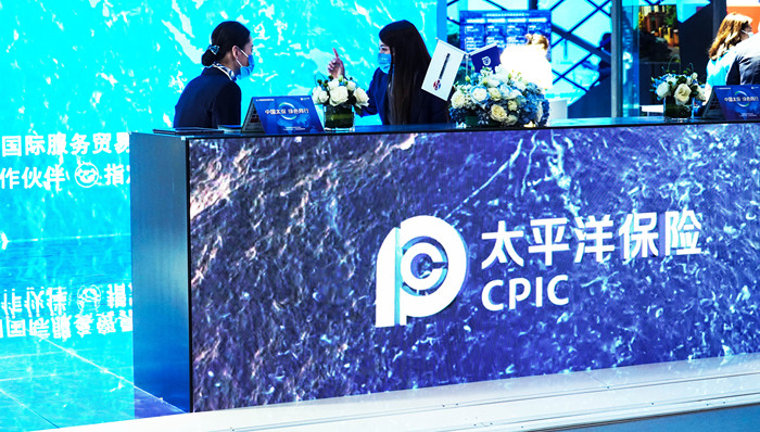 中国太保; 业绩会; 银保渠道; 承压; 突破; 股息价值策略; 保险; 投资; 关键词