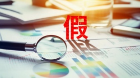 市场监管总局:今年前5月共查处广告违法案件1.5万件