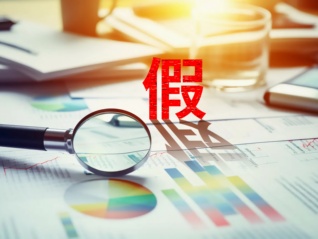 揭秘國產(chǎn)普通食品變身“假洋貨”保健品套路