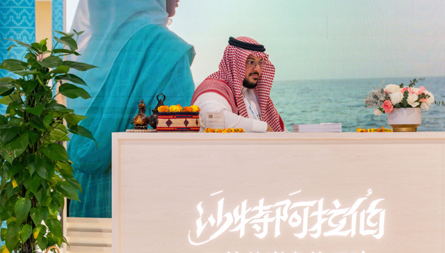 靠充值，沙特能否成为算力中心？