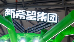 募资超33亿，四川首富“背水一战”