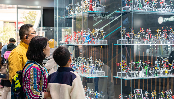 上海，二次元，谷子