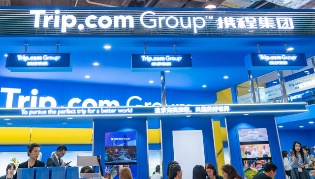 免签政策红利下，携程“盯上”东南亚市场