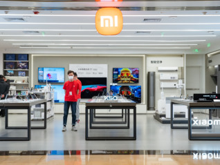 小米集团午后跌幅一度扩大至5%