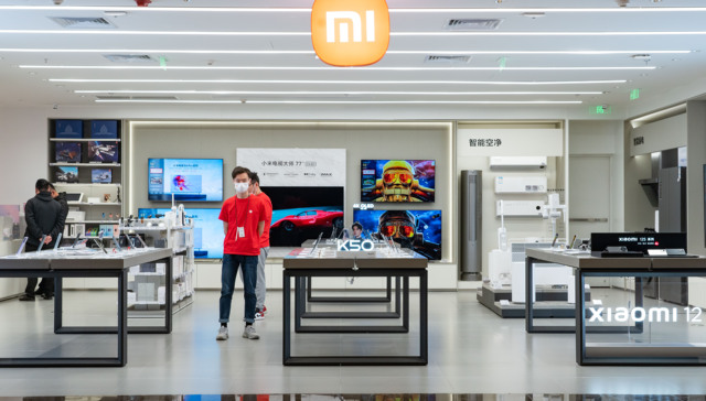 小米集团午后跌幅一度扩大至5%