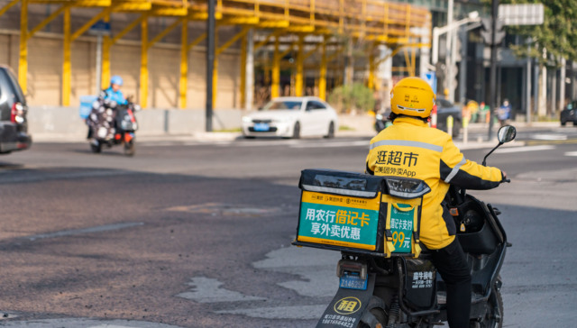 最高检：探索开展新就业形态劳动者权益保障