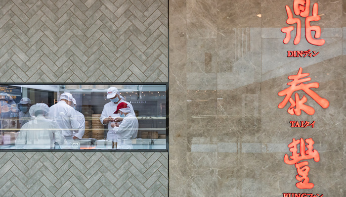 鼎泰丰退出宁波市场，已关闭18家门店