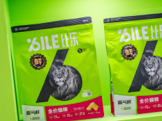 “宠粮富士康”福贝宠食再战IPO，它还缺一个能打的自有品牌