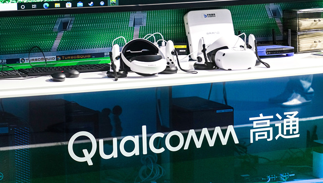 高通与Arm间争端迎转机，高通CEO：Arm目前没有终止许可协议的计划