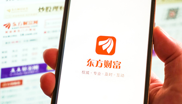 东方财富,人事