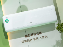 别被报道里的格力董明珠给“忽悠”了