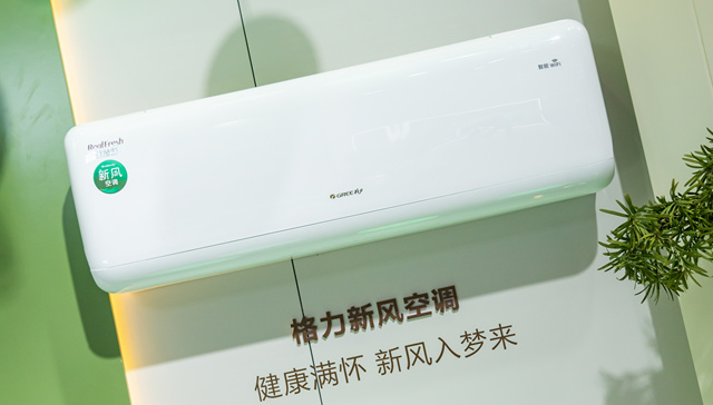 铜价上涨，终于让格力朱磊赢了？