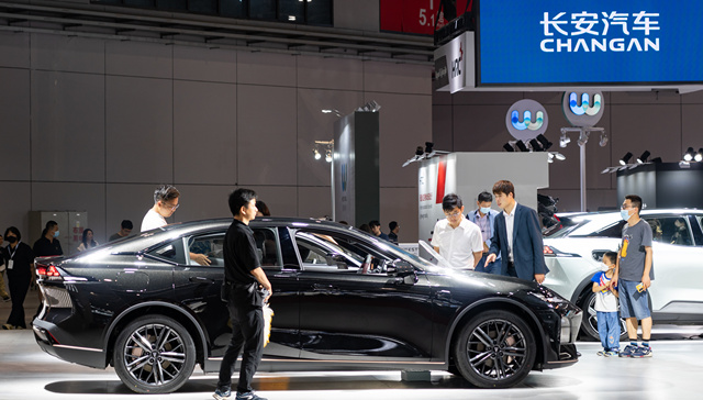 长安和东风同日发公告：控股股东正与其他国资央企筹划重组