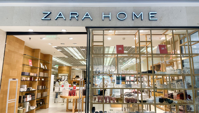 独家｜Zara母公司回应Zara Home撤出多个城市
