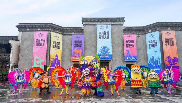 大片世界遇见戏剧盛宴，北京环球影城再度闪现乌镇戏剧节