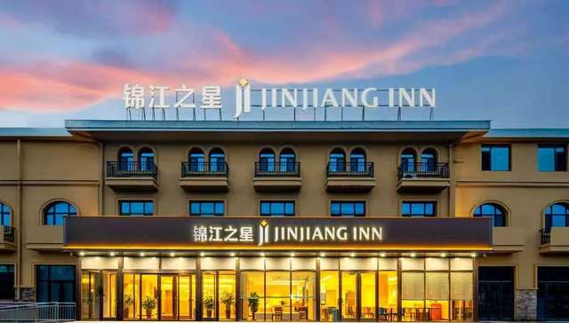 锦江酒店（中国区）规模化出海，五品牌布局东南亚