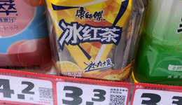 涨价一年，康师傅大瓶冰红茶正在从便利店“消失”